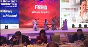 中国厨房博览会民乐伴宴